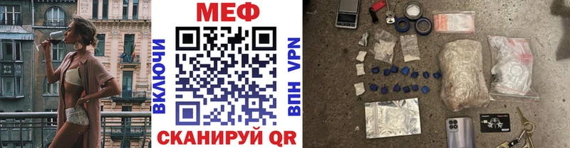 АМФЕТАМИН Нефтекумск