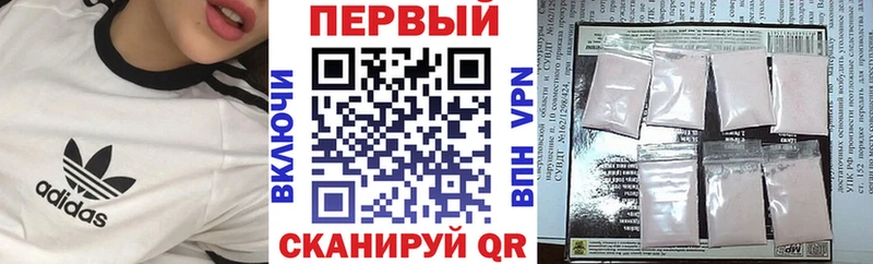 АМФ Premium  наркошоп  гидра ССЫЛКА  Нефтекумск 