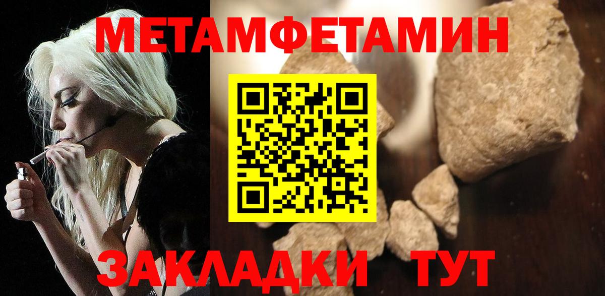 АМФ 98% Нефтекумск