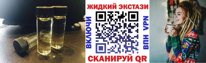 БУТИРАТ 1.4BDO  Нефтекумск 