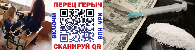 как найти закладки  Нефтекумск  Героин Афган 