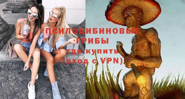 прущая мука Баксан