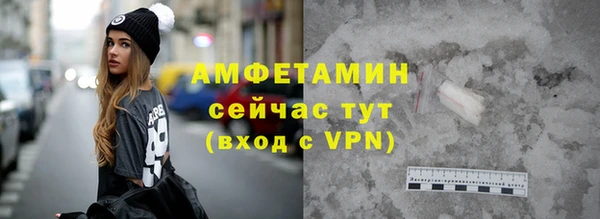 гидропоника Балабаново