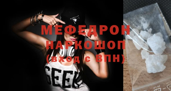 твердый Балахна