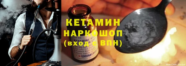 гидропоника Балабаново