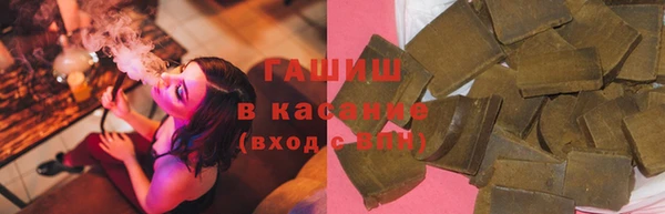 наркотики Аркадак