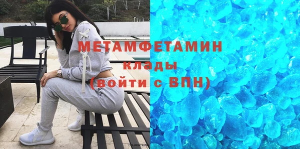 гашишное масло Армянск