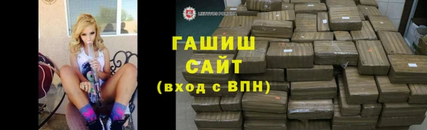 наркотики Аркадак