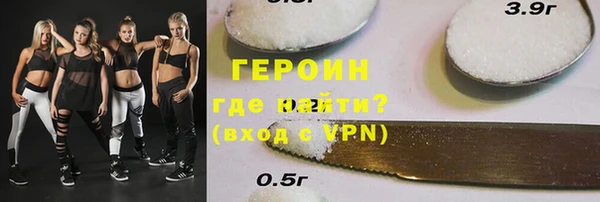 гашишное масло Армянск