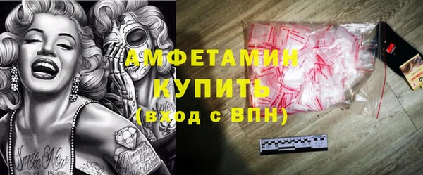 гидропоника Балабаново