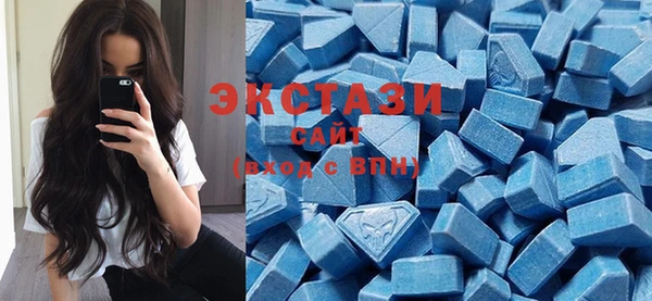 мефедрон мука Арсеньев