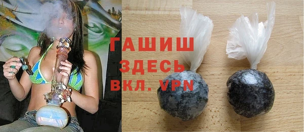 твердый Балахна