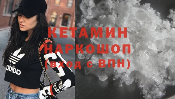 гашишное масло Армянск