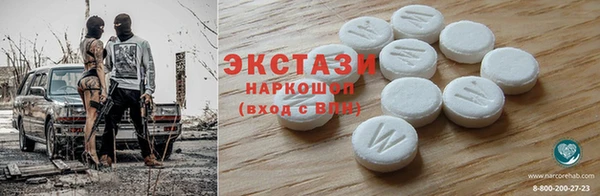 прущая мука Баксан