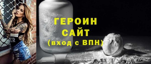 гашишное масло Армянск