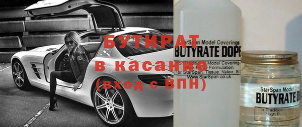 твердый Балахна