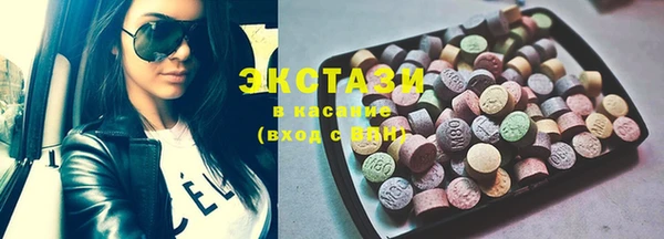 твердый Балахна