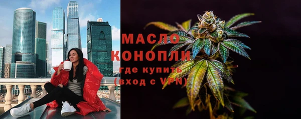 наркотики Аркадак