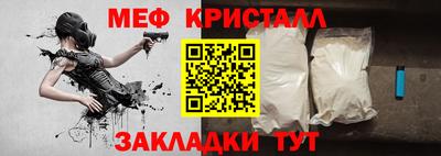 Альфа ПВП Кимры