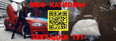 кокаин перу Кингисепп