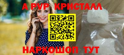 герыч Коммунар