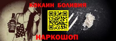 Альфа ПВП Кимры