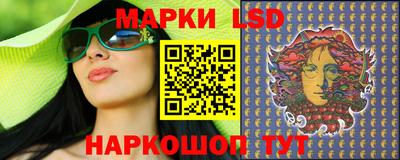 гидропоника Аша
