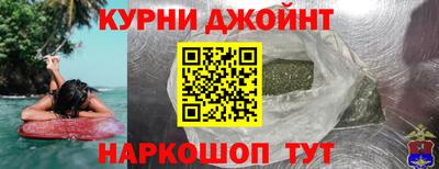 Альфа ПВП Кимры