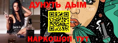 Альфа ПВП Кимры