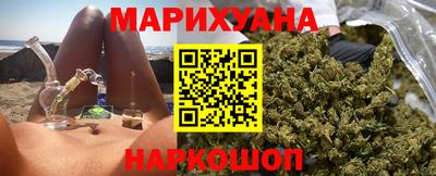 герыч Коммунар
