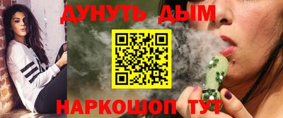 кокаин перу Кингисепп