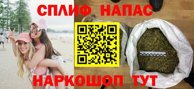 Альфа ПВП Кимры