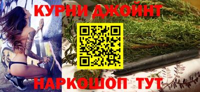 стаф Кинель