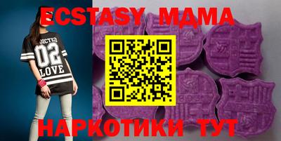 Альфа ПВП Кимры