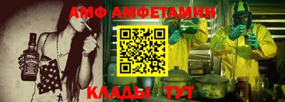 кокаин перу Кингисепп