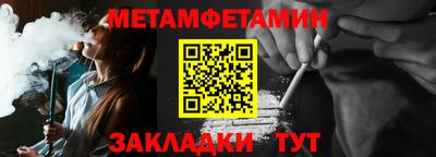 Альфа ПВП Кимры