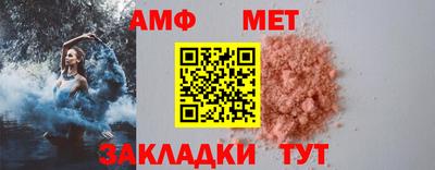 кокаин перу Кингисепп