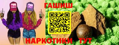 Альфа ПВП Кимры