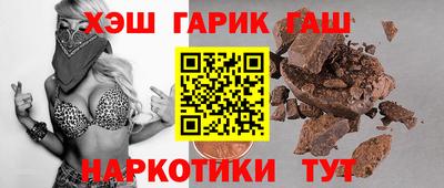 кокаин перу Кингисепп