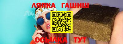 стаф Кинель