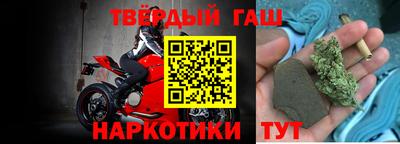кокаин перу Кингисепп