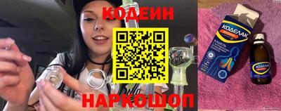 Альфа ПВП Кимры