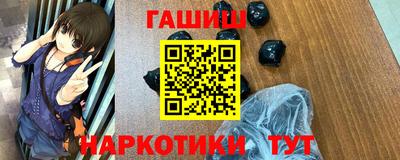 кокаин перу Кингисепп