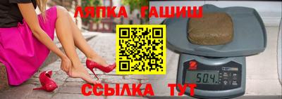 Альфа ПВП Кимры