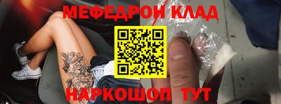 Альфа ПВП Кимры