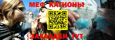 винт Комсомольск-на-Амуре