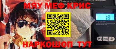 Альфа ПВП Кимры