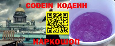 Альфа ПВП Кимры