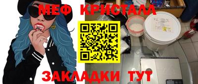 кокаин перу Кингисепп