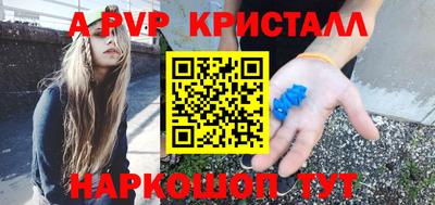 кокаин перу Кингисепп